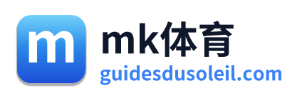 mk体育